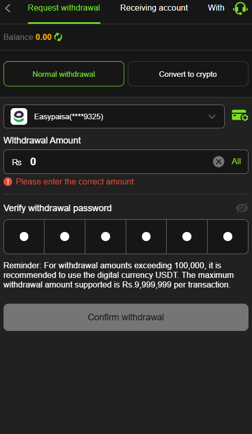 JJWin Withdraw
