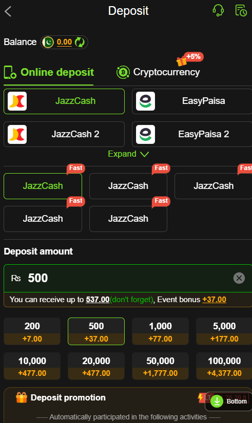 JJWin Deposit
